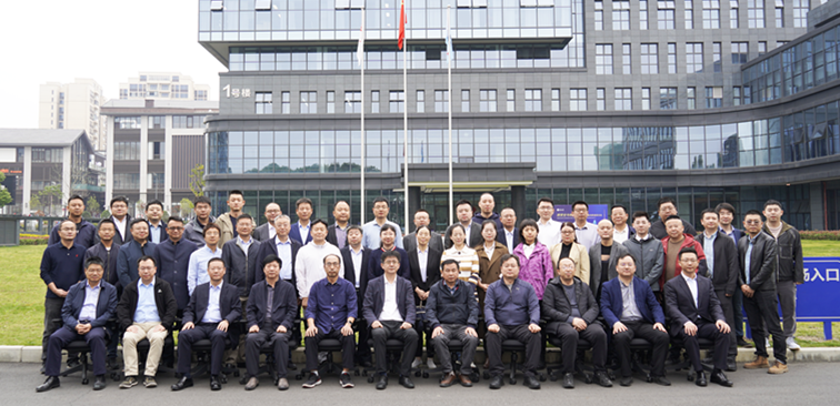 合众力 定良策|核安全与核应急人才培养基地筹建研讨会圆满召开 合众力 定良策|核安全与核应急人才培养基地筹建研讨会圆满召开