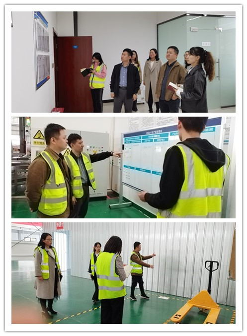 基层动态 | 杨凌核盛辐照公司召开精益管理工作推进部署会 基层动态 | 杨凌核盛辐照公司召开精益管理工作推进部署会