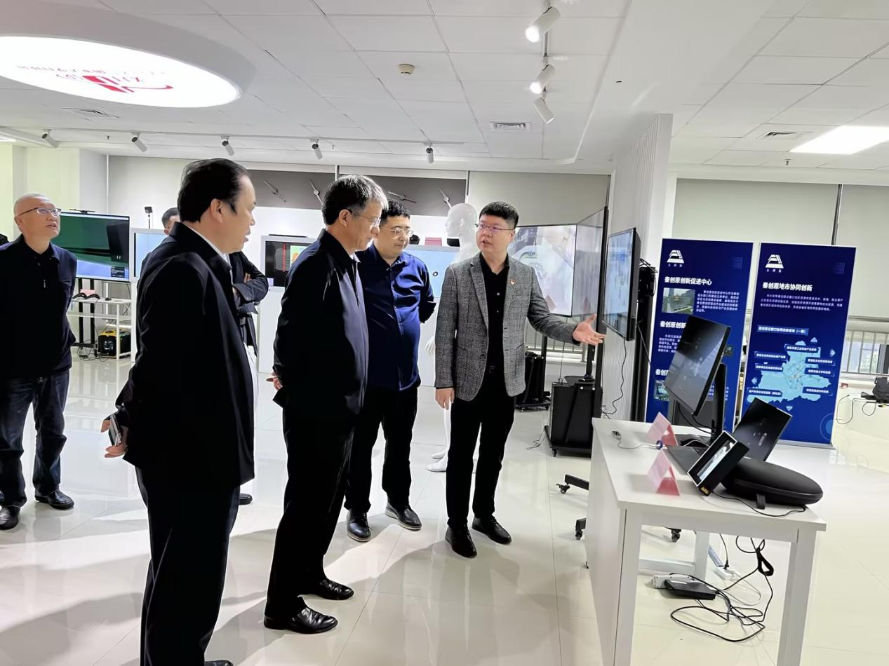 陕西省委副秘书长、省委军民融合办常务副主任尹清辽一行莅临中陕核集团调研指导工作