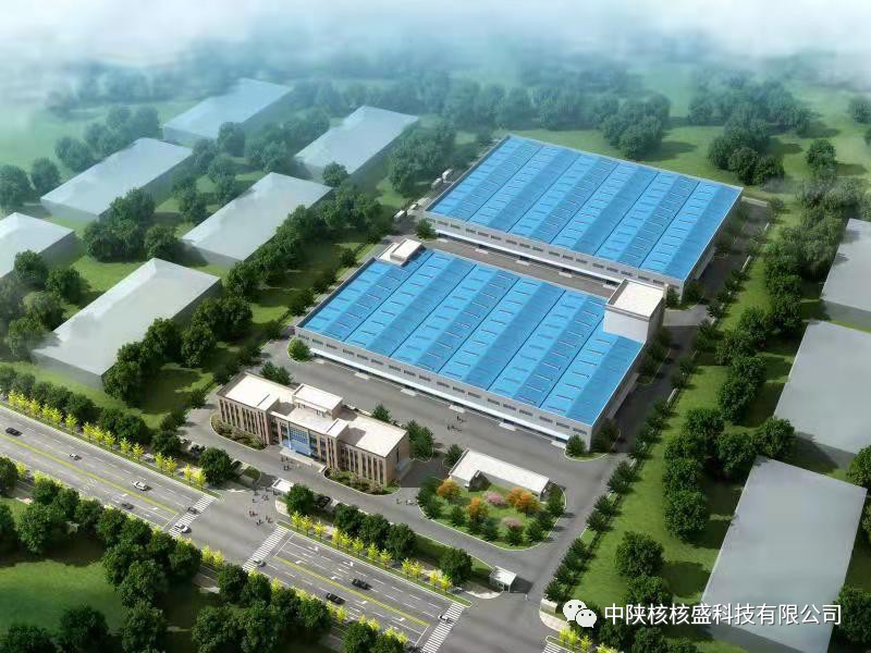 基层动态 | 杨凌辐照项目研发中心及10MeV屏蔽体主体结构工程顺利通过验收