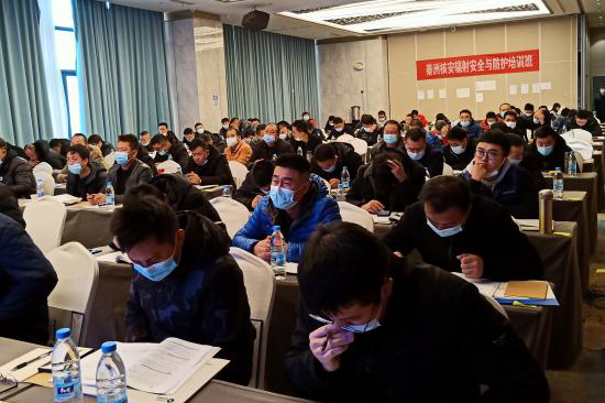 基层动态 | 秦洲公司承接中石油测井长庆分公司的辐射安全与防护培训工作圆满结束